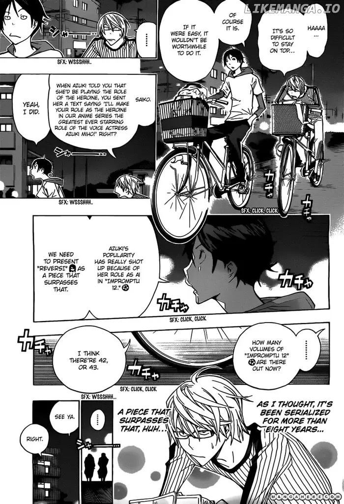 Baku Chapter 158 image 07_optimized